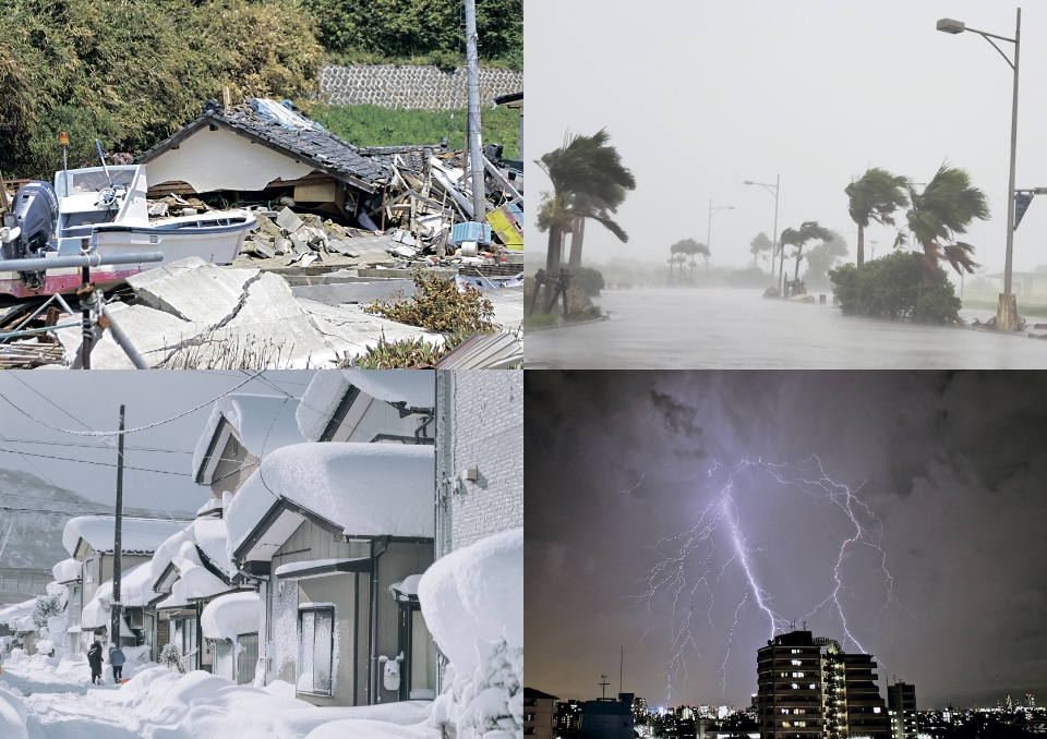 Smart2030零和の家®の特徴